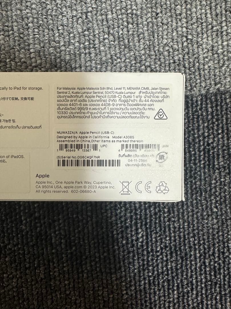 iPadアクセサリー Apple Pencil usb-c