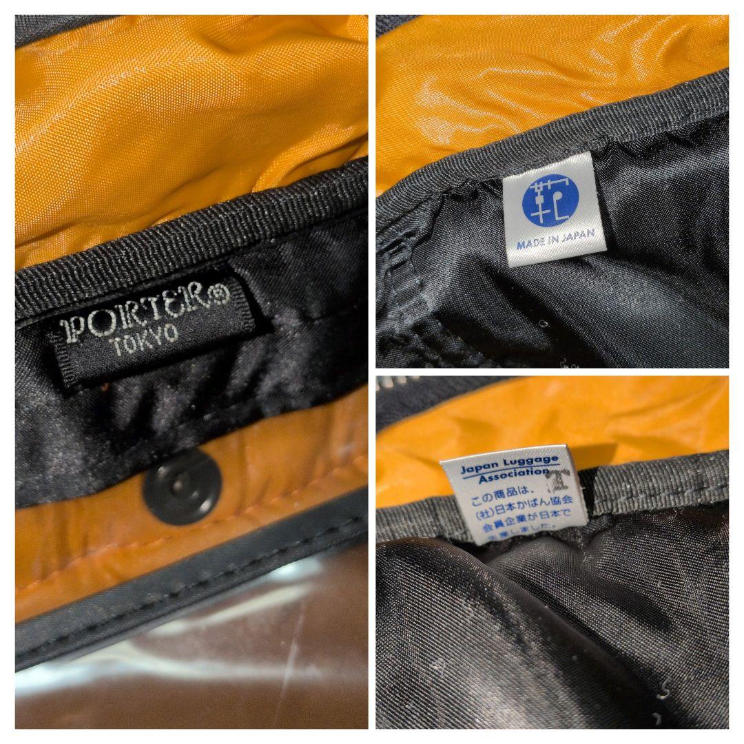 PORTER ダッフルバック タンカー 2way ブラック