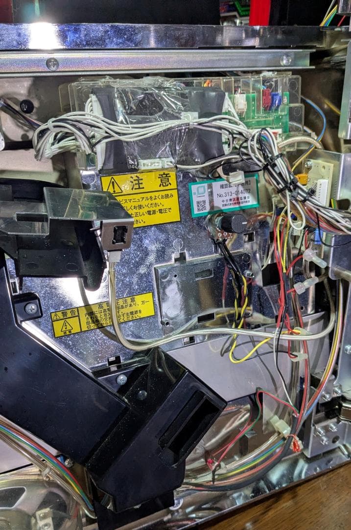 ひたぎ 地域限定/関西　実機　初代　喰霊‐零‐ゴールド不要機付き