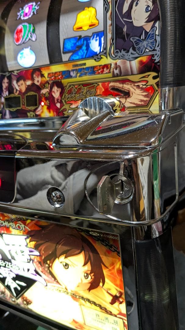 ひたぎ 地域限定/関西　実機　初代　喰霊‐零‐ゴールド不要機付き