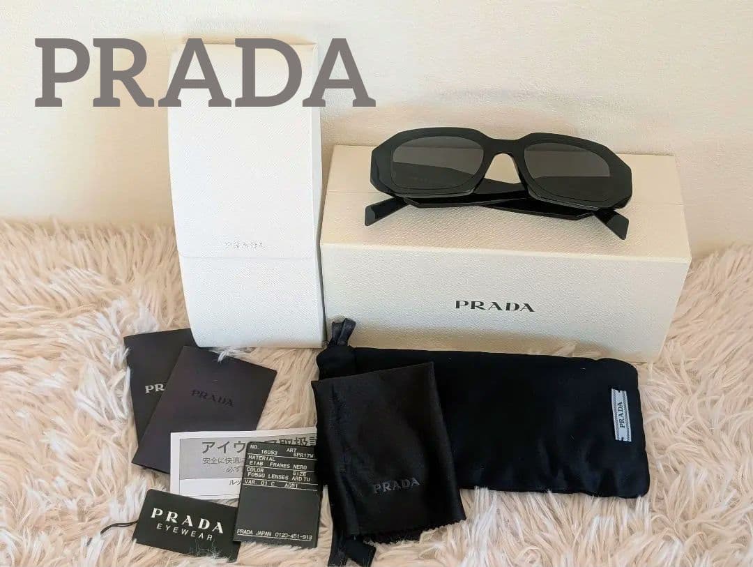 信 新品同様！PRADA プラダ シンボルサングラス