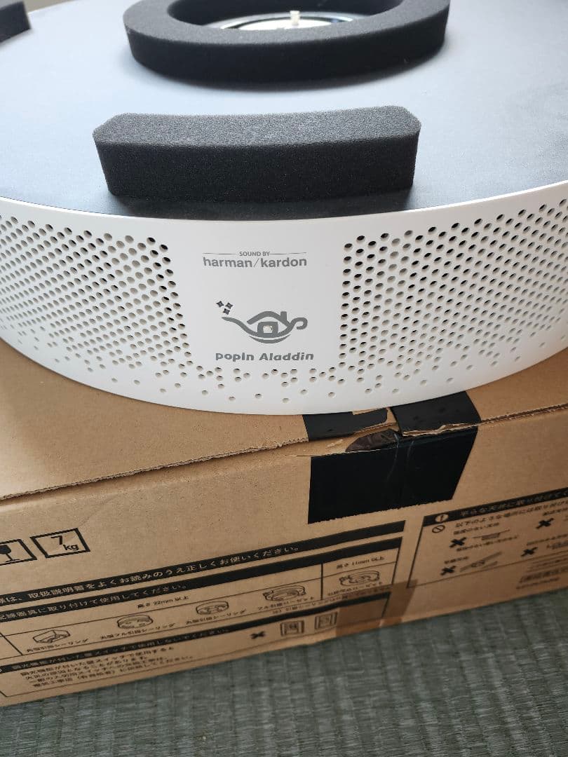 popln Aladdin 2　ポップインアラジ2 ※ジャンク品