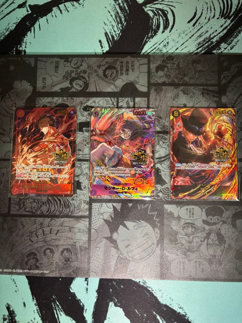 3rd Anniversary Setプロモ3周年　エース　ルフィ　サボ　台紙込
