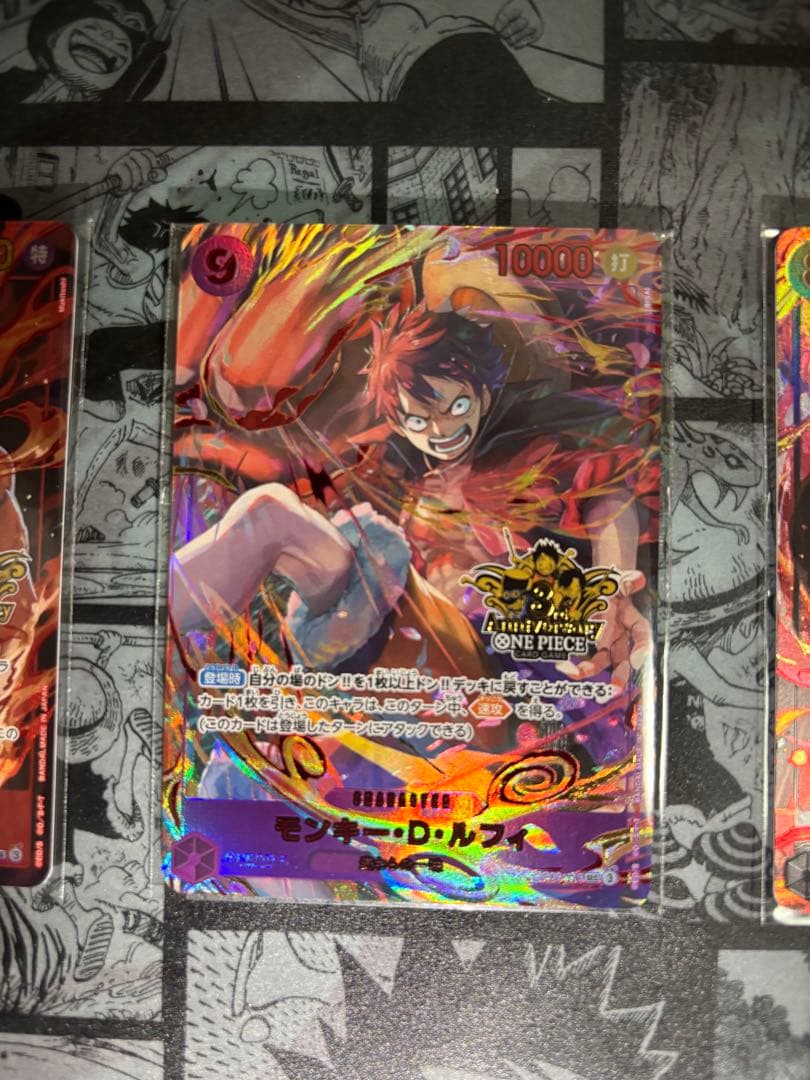 3rd Anniversary Setプロモ3周年　エース　ルフィ　サボ　台紙込