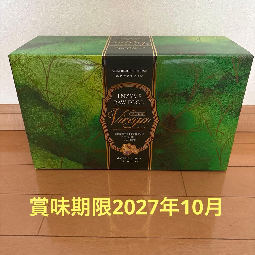 スリムビューティハウス　エンザイムビレガプラス60包　抹茶ラテ風味