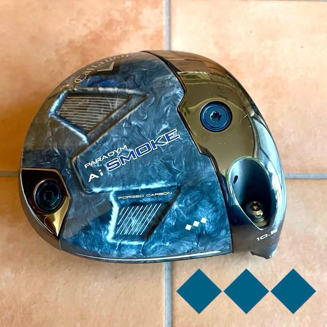 パラダイム Ai SMOKE トリプルダイヤ キャロウェイ ドライバー 美品