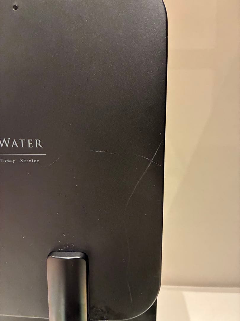 プレミアムウォーターfamfit 本体