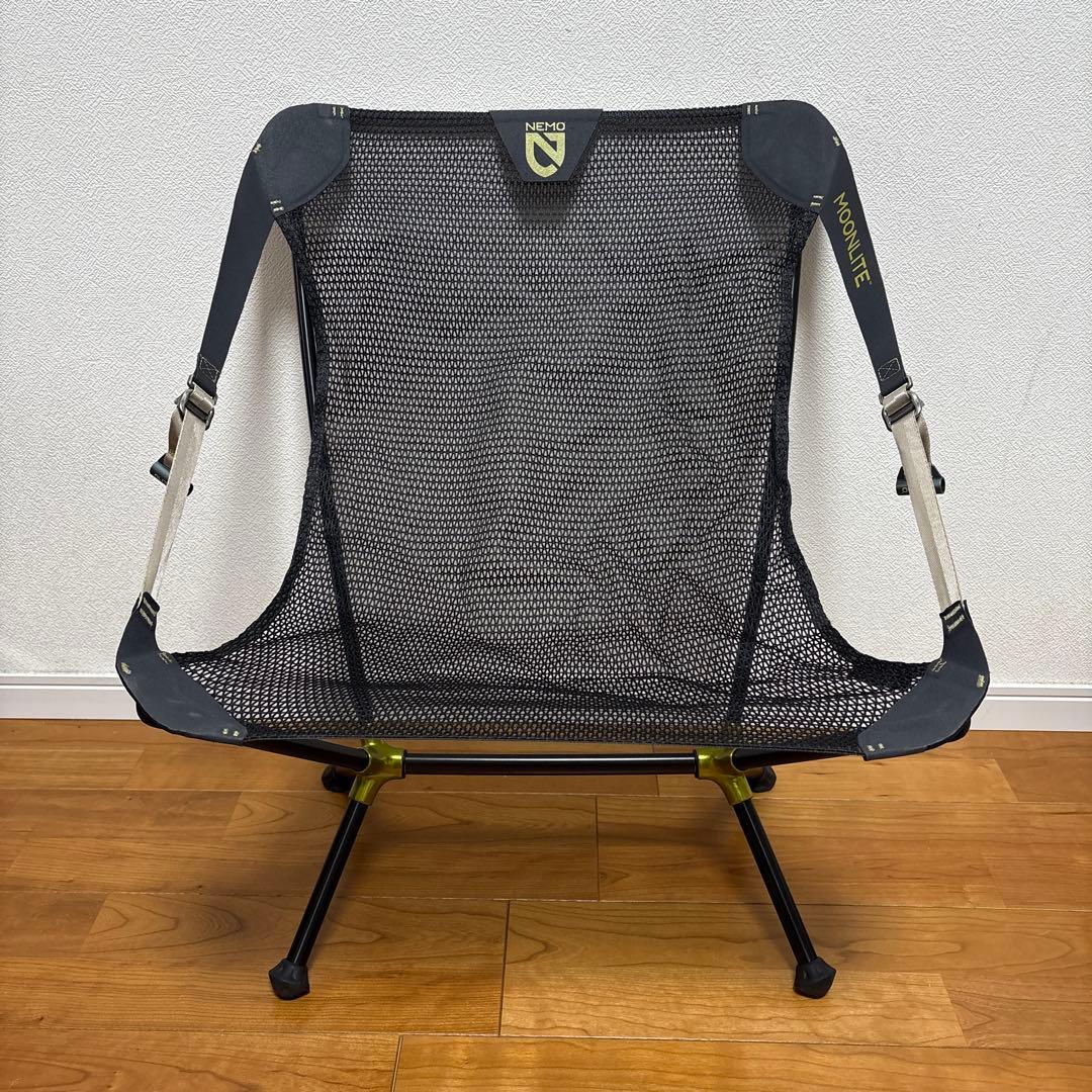 NEMO ムーンライト リクライニングチェア