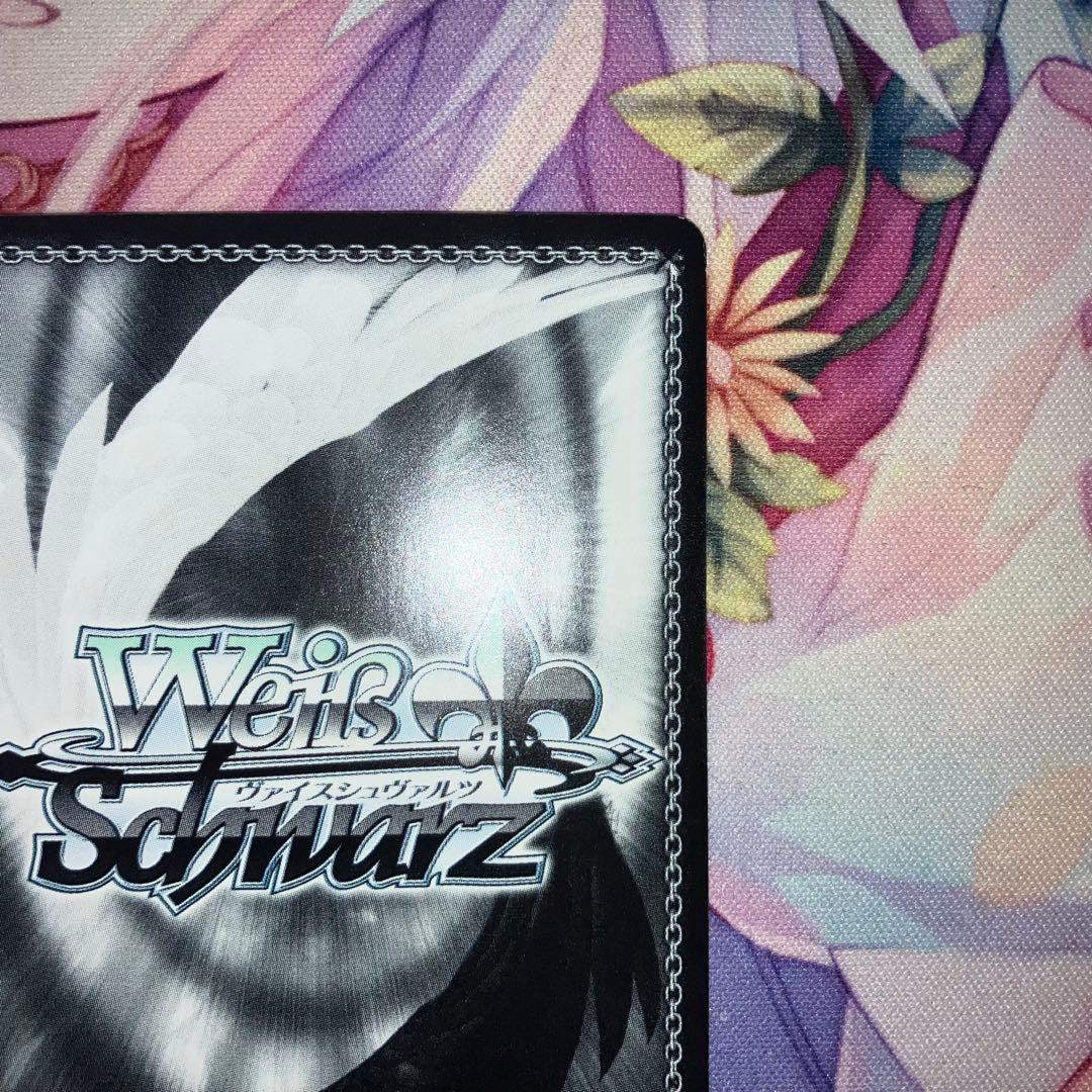 ヴァイスシュヴァルツ　そばに居た存在 露崎 まひる　サイン　SSP