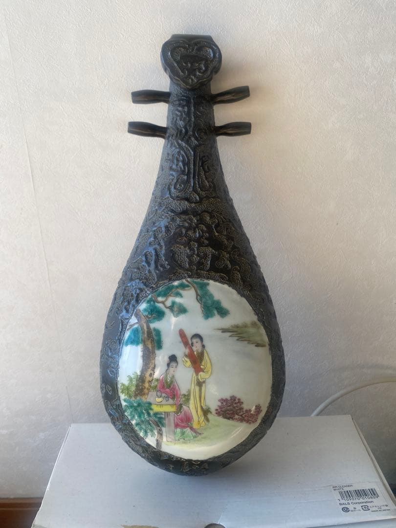 最終値下げ　中国　景徳鎮製　民国時代琵琶型壁掛け