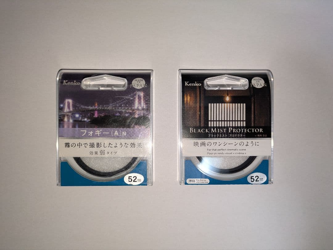 XF35mm F1.4 R 単焦点レンズ　+　フィルター2種類