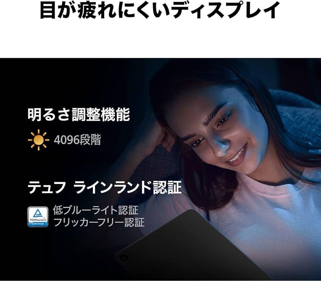 HUAWEI MatePad 10.4インチ タブレット 3GB/32GB