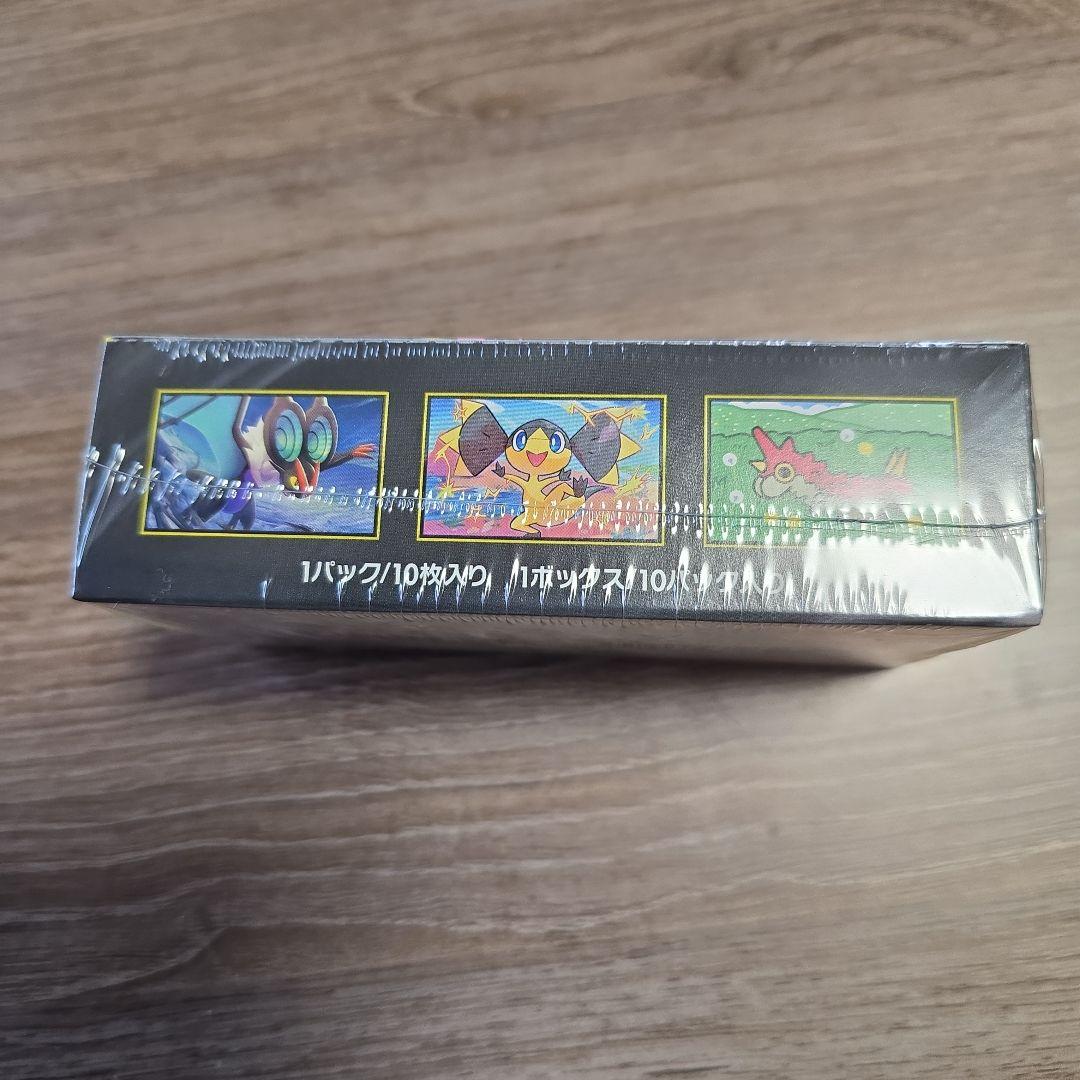 MEGAドリームex シュリンク付き 1ボックス