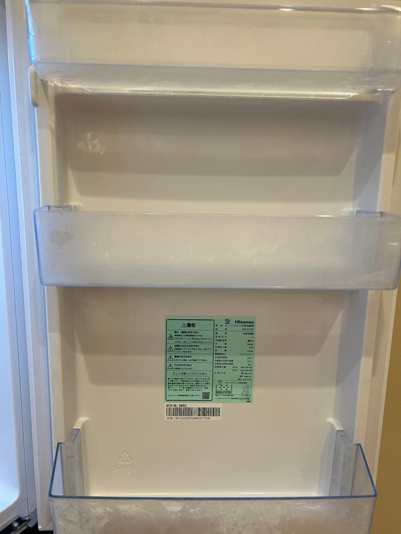 Hisense 冷蔵庫 2024年製　162L