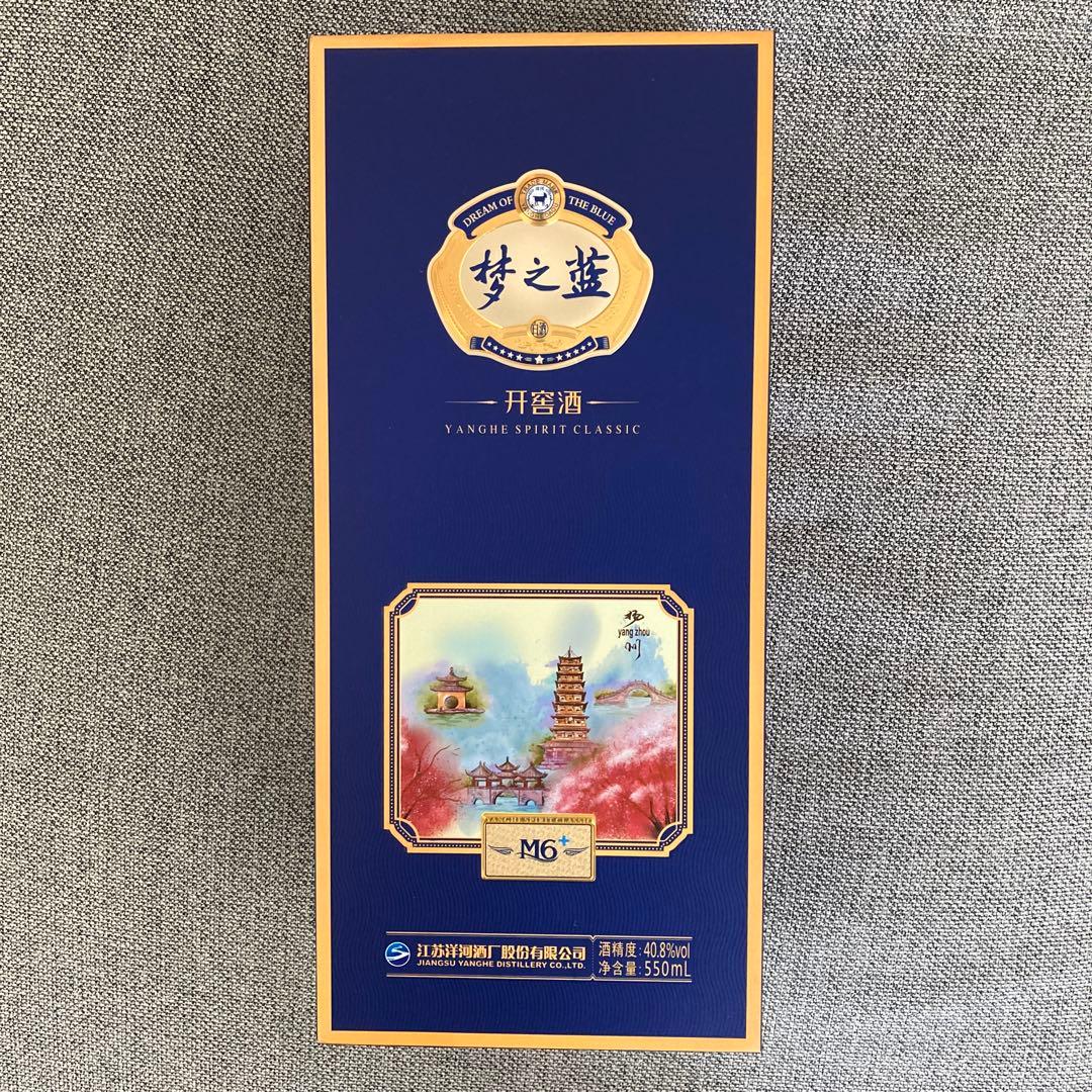 中国 白酒 梦之蓝 夢之藍 40.8% M6 550mL 未開封