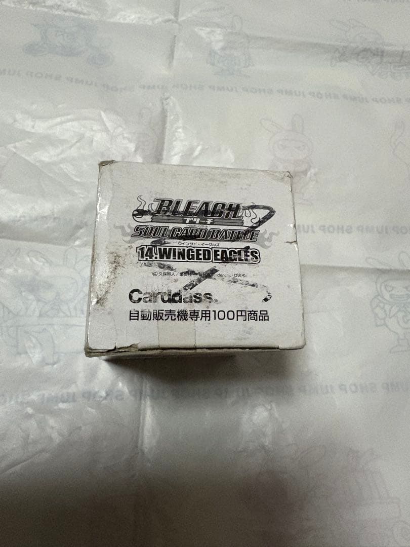 BLEACH ソウルカードバトル　未開封　自販機　ブースター　BOX 39パック