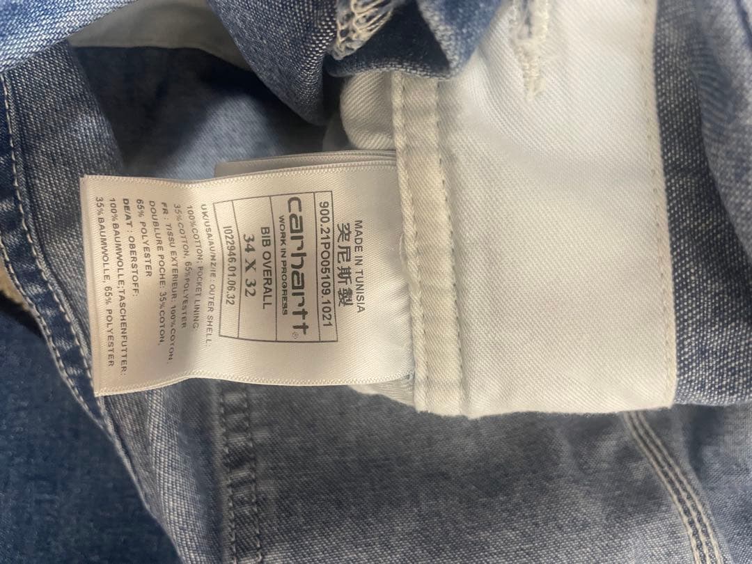 Carhartt オーバーオール　カーハート　34×32