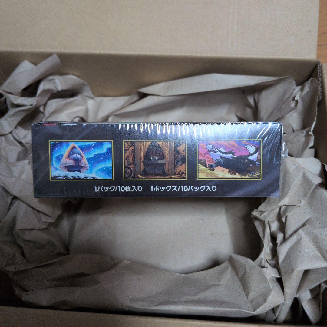 ポケモンカード　ハイクラスパックMEGAドリームex