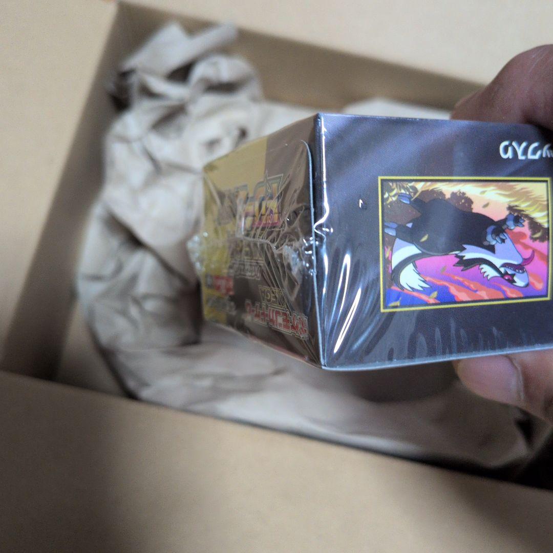 ポケモンカード　ハイクラスパックMEGAドリームex