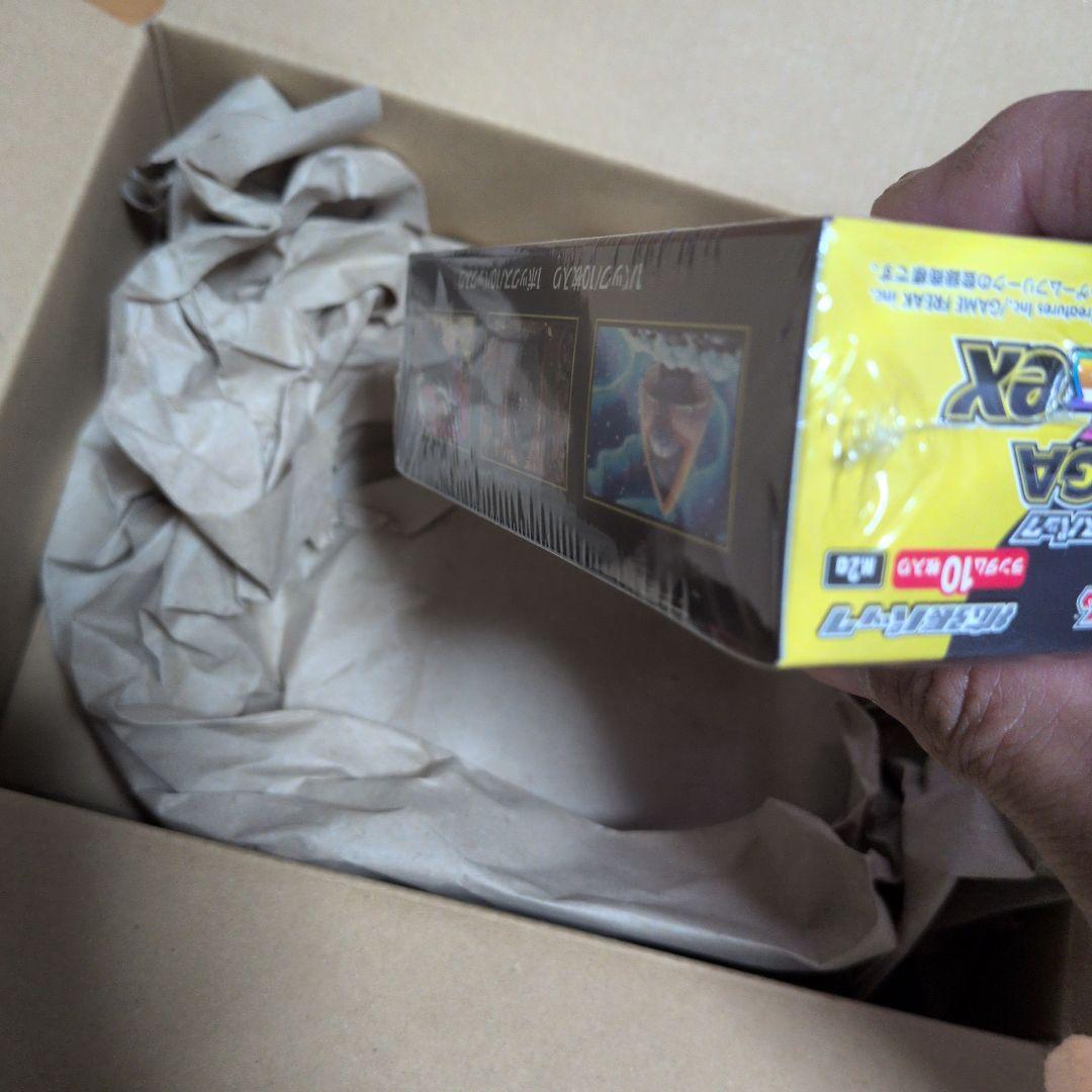 ポケモンカード　ハイクラスパックMEGAドリームex