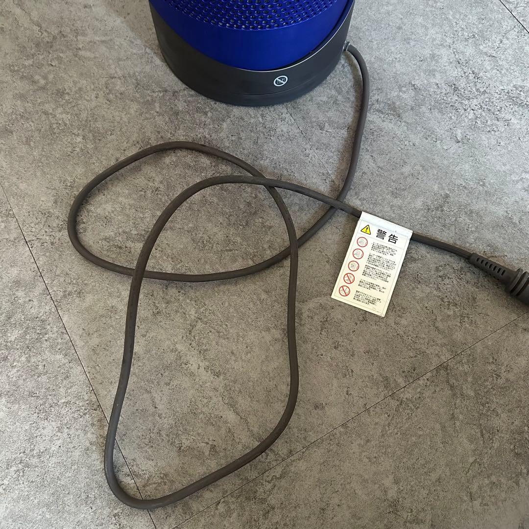 ダイソン Pure Hot Cool 空気清浄ファンヒーター HP01