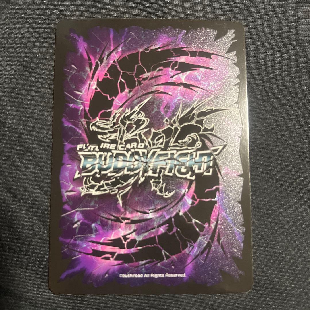 バディファイト 凶乱魔神竜 ヴァニティ 刻 デストロイヤー Re:B 究極レア