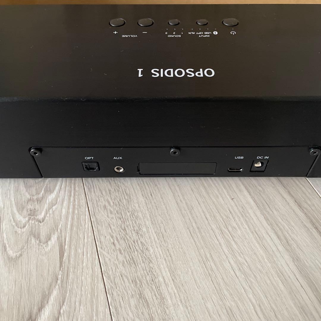 鹿島建設　OPSODIS 1