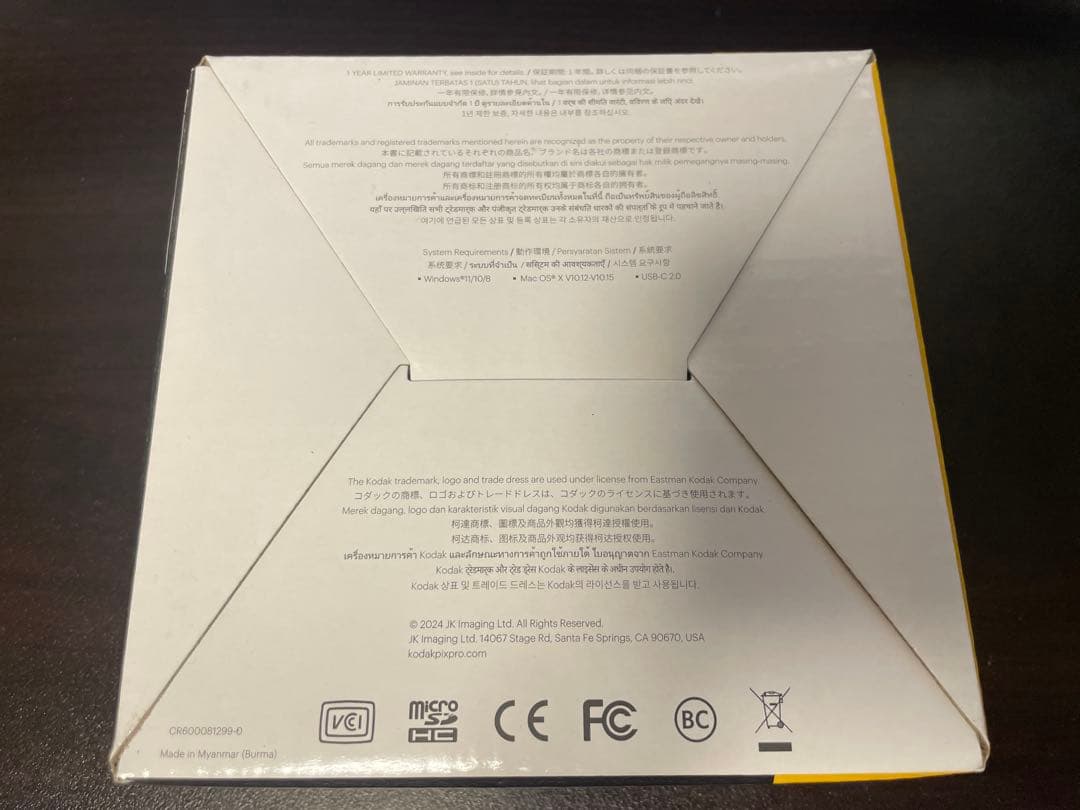 KODAK PIXPRO C1 ブラック デジタルカメラ