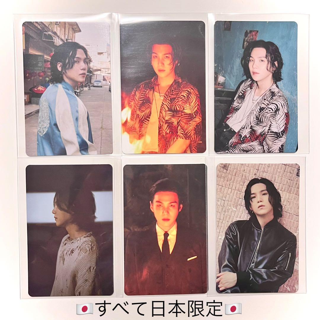 BTS SUGA AgustD D-DAY 日本限定ラキドロトレカ フルコンプ