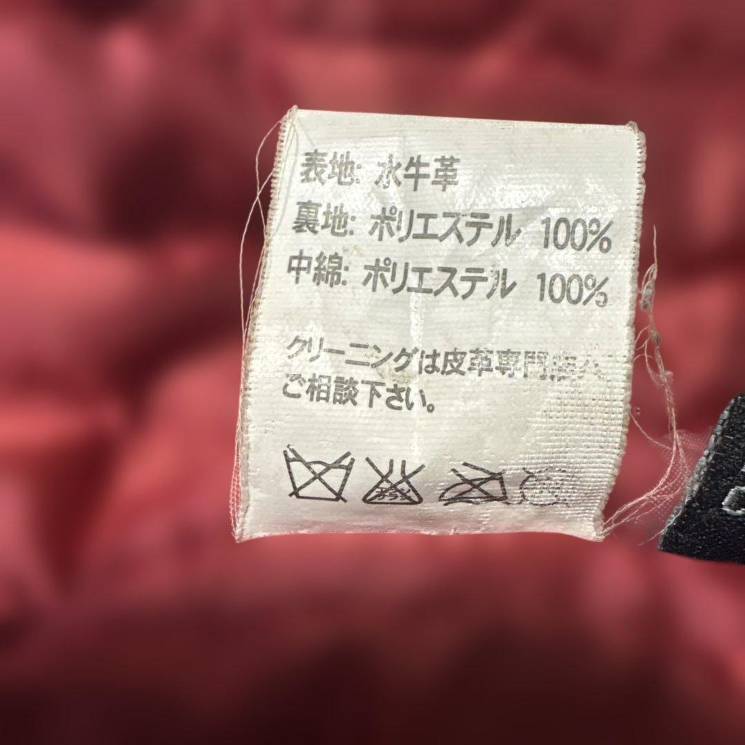 カ*シ様 ジャンク品　36inch ウエストライド　レザーベスト