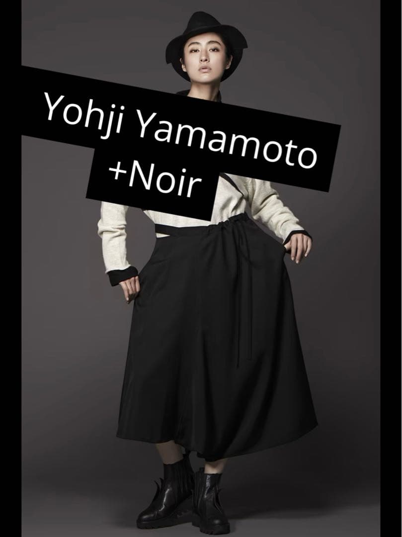 Yohji Yamamoto +Noir ヨウジヤマモト　黒　サルエルパンツ