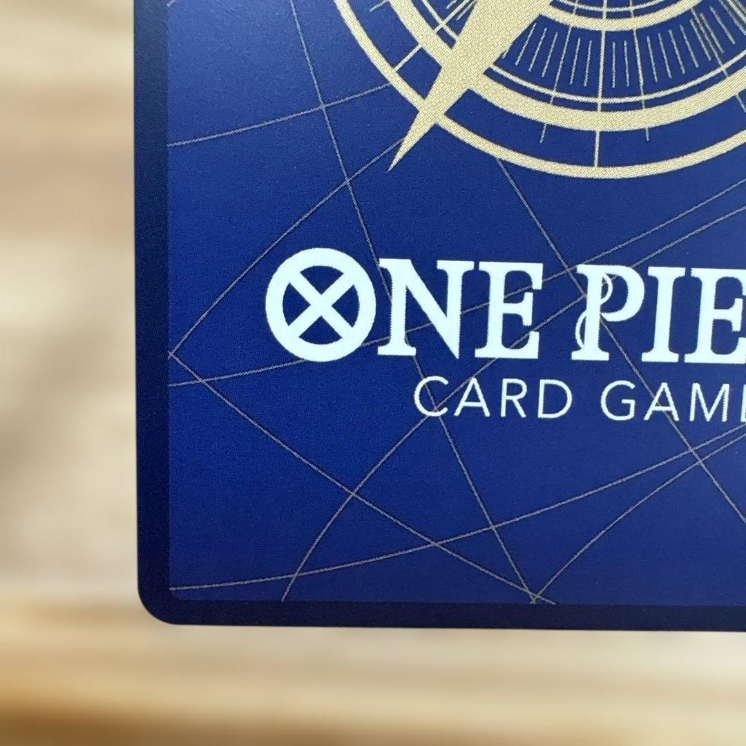 シャンクス　sp 【ST16-004】