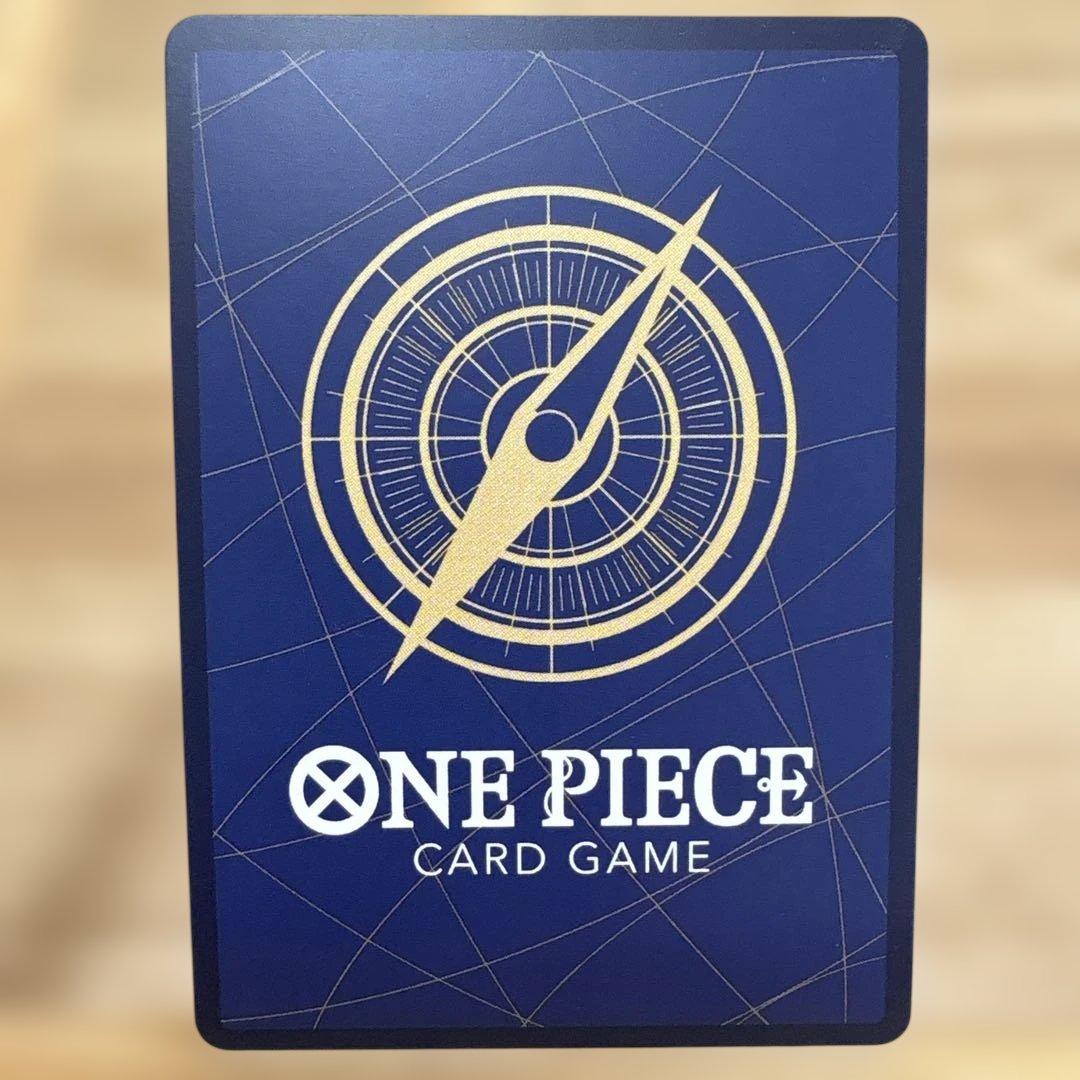 シャンクス　sp 【ST16-004】