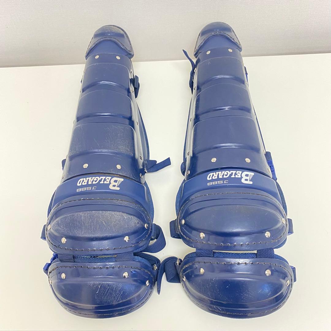 BERGARD 軟式用 キャッチャー 防具 プロテクター レガース　２点セット