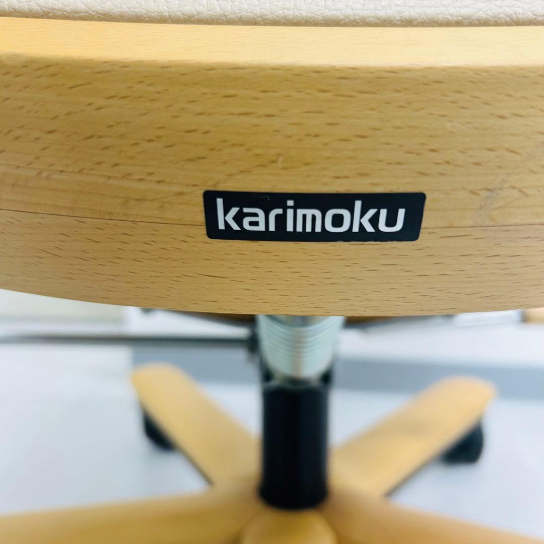 (高級 美品) カリモク デスクチェア XT5801