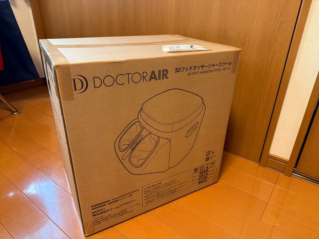 DOCTOR AIR 3Dフットマッサージャー MF-05 グレー