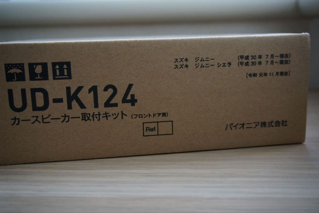 パイオニア　TS-F1640Ⅱ スピーカー &ジムニー用取り付けキット