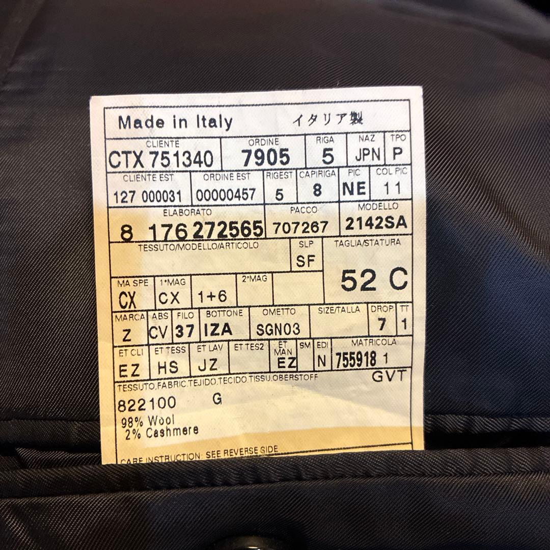 エルメネジルドゼニア スーツ 52ネイビー ストライプ ZEGNA