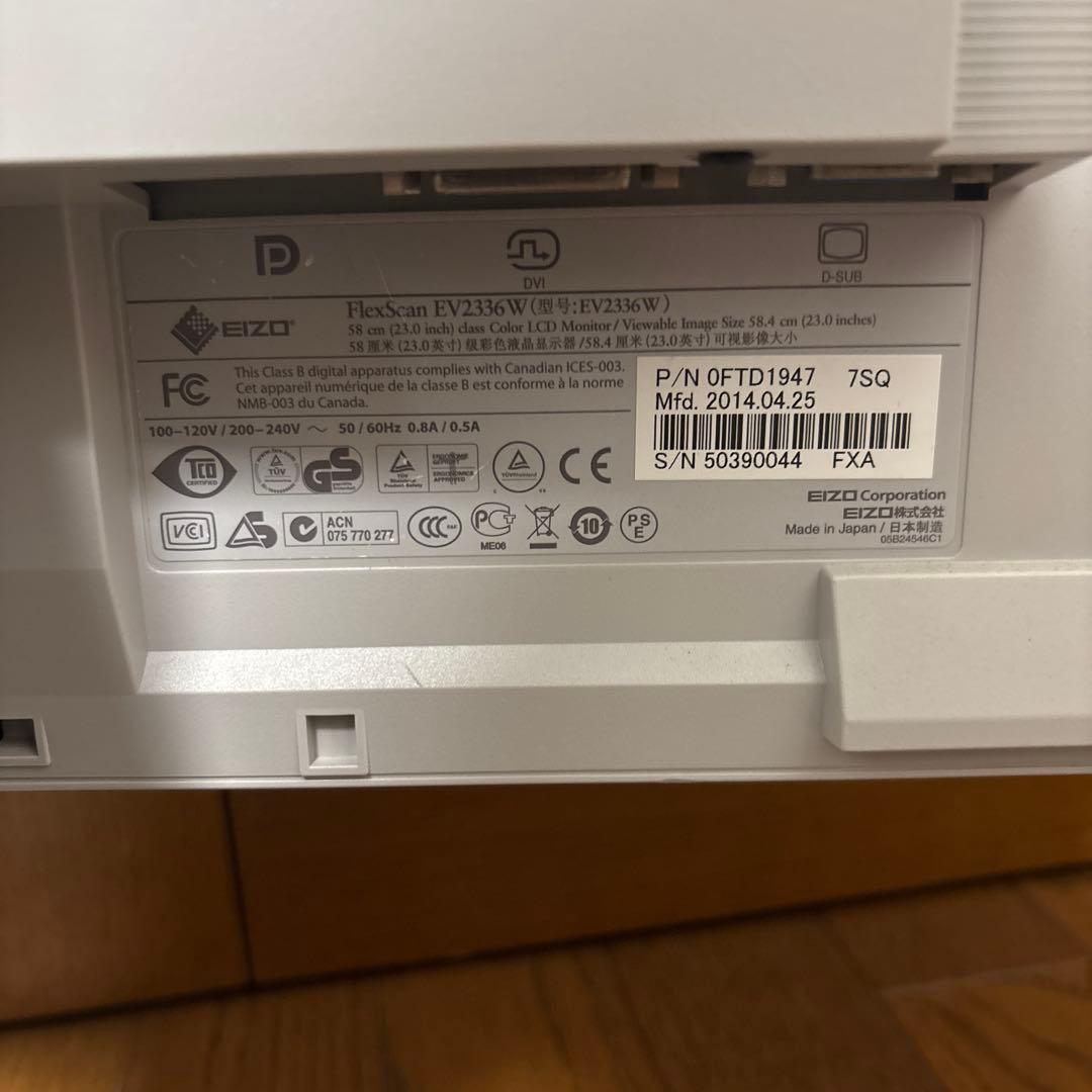 引取＆発送可 EIZO FlexScan EV2336W モニタ