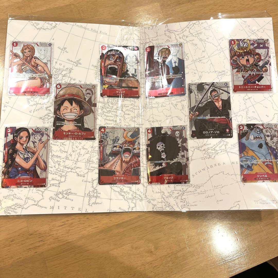 H*n様 ワンピースカードゲーム　プレミアムカードコレクション 25周年エディシ