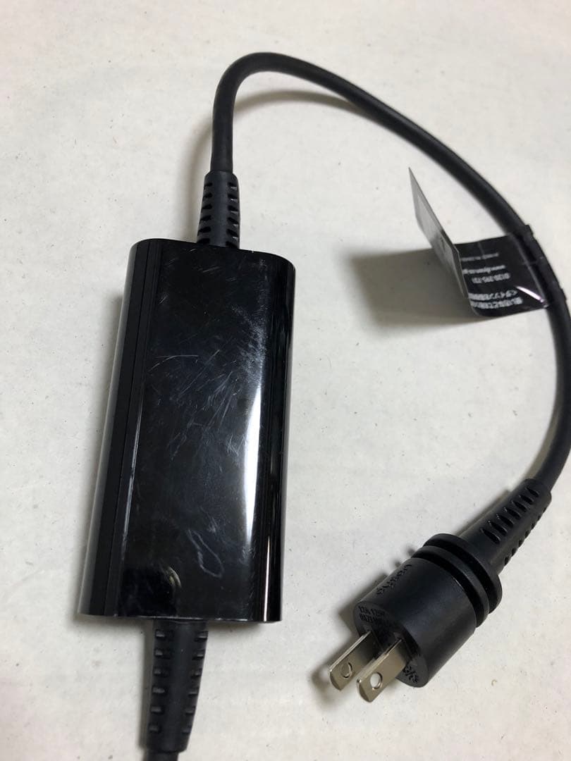 ダイソン スーパーソニック HD08 ULF BBN ENT