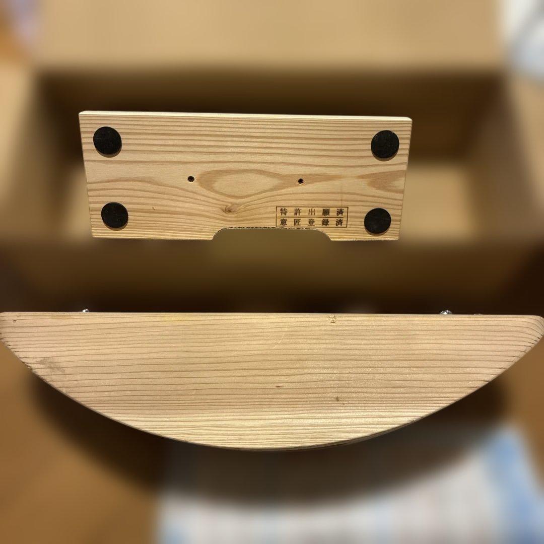 特許取得済み！小国杉の足踏み　歩数計付き！健皇ゆらぎ　あしふみ健幸ライフ