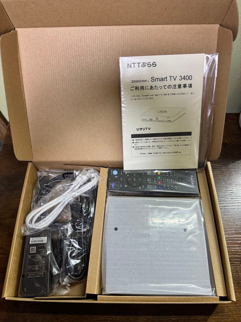 ピ*ロ様 【未使用】ひかりTV チューナー SMART TV3400