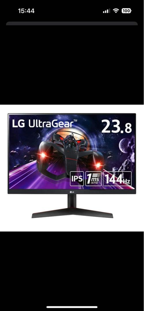 LG 24GN600-B モニター 本体