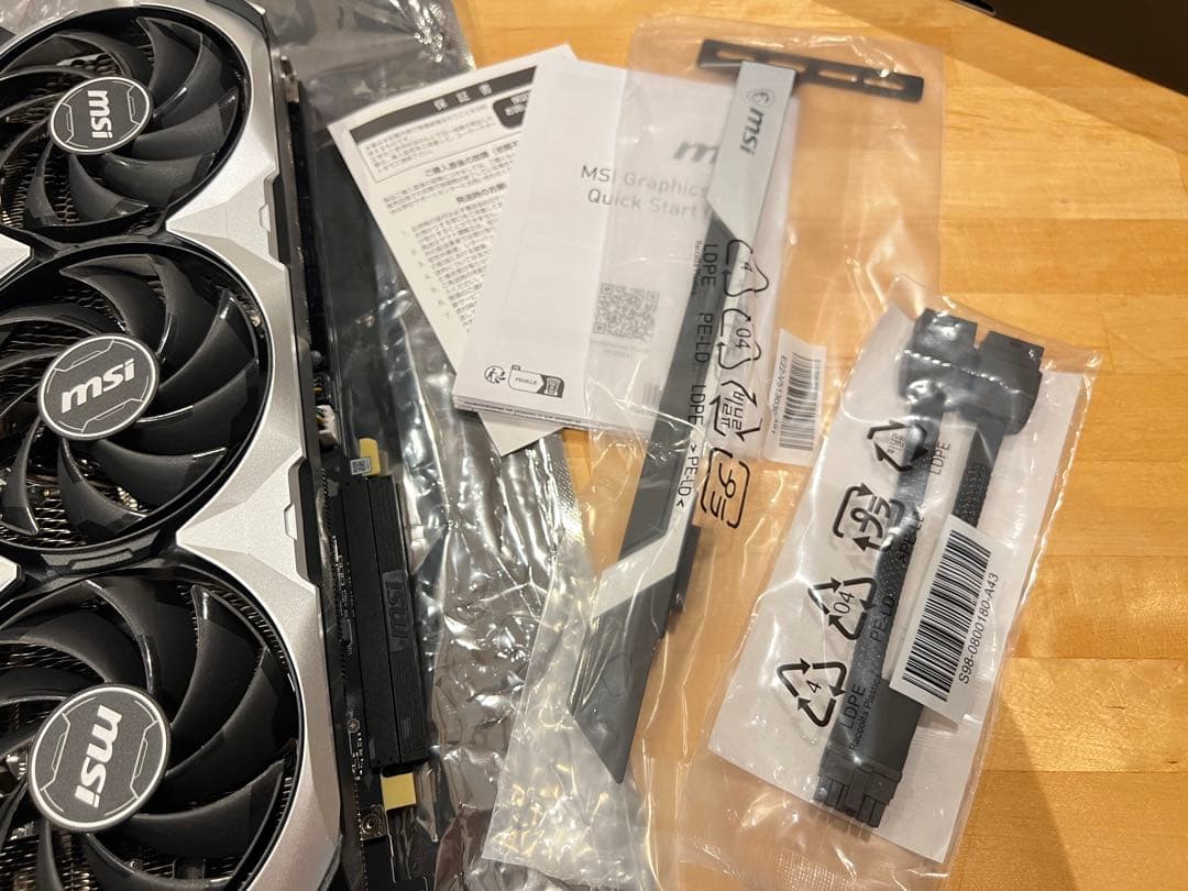 グラフィックボード・グラボ・ビデオカード MSI GeForce RTX 4070 Ti SUPER VENTUS 3X