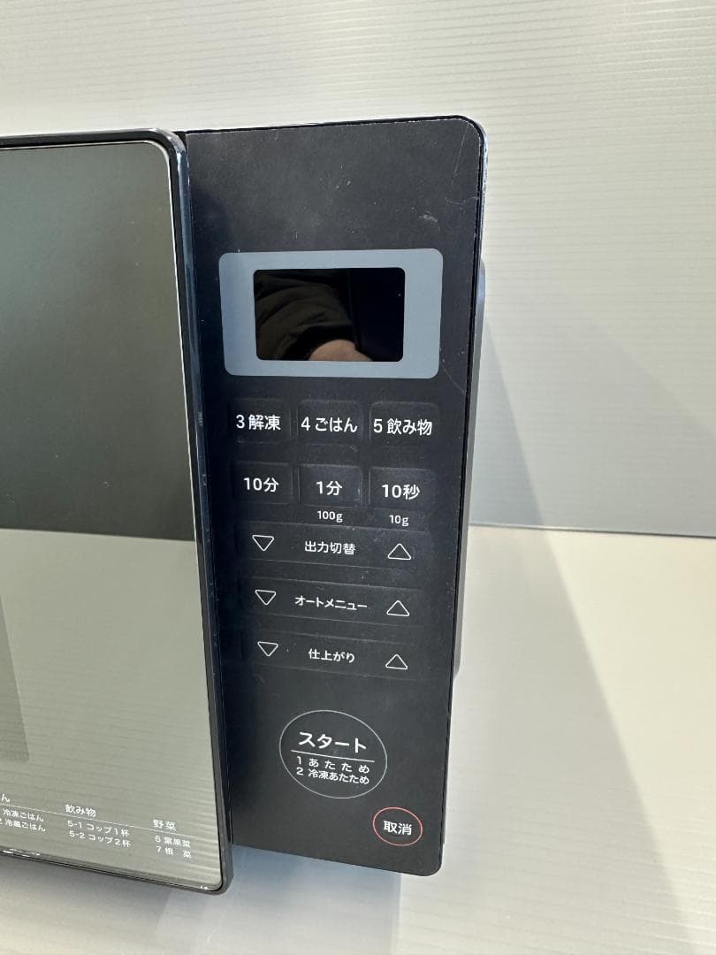 siroca　電子レンジ　SX-18D132　2022年製