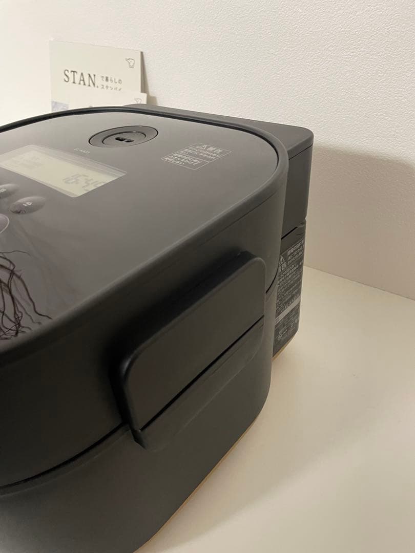 ZOJIRUSHI STAN. 象印 自動調理なべ スタン EL-KA23