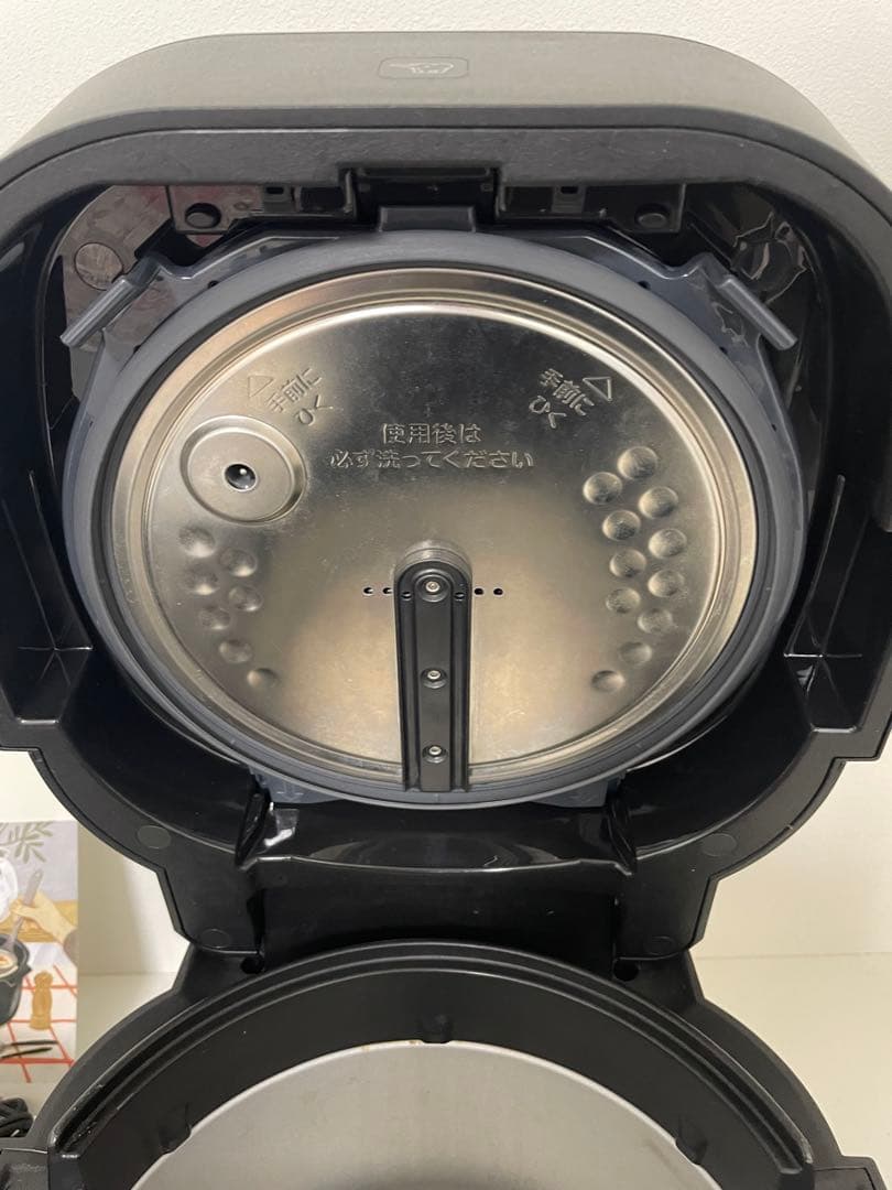 ZOJIRUSHI STAN. 象印 自動調理なべ スタン EL-KA23