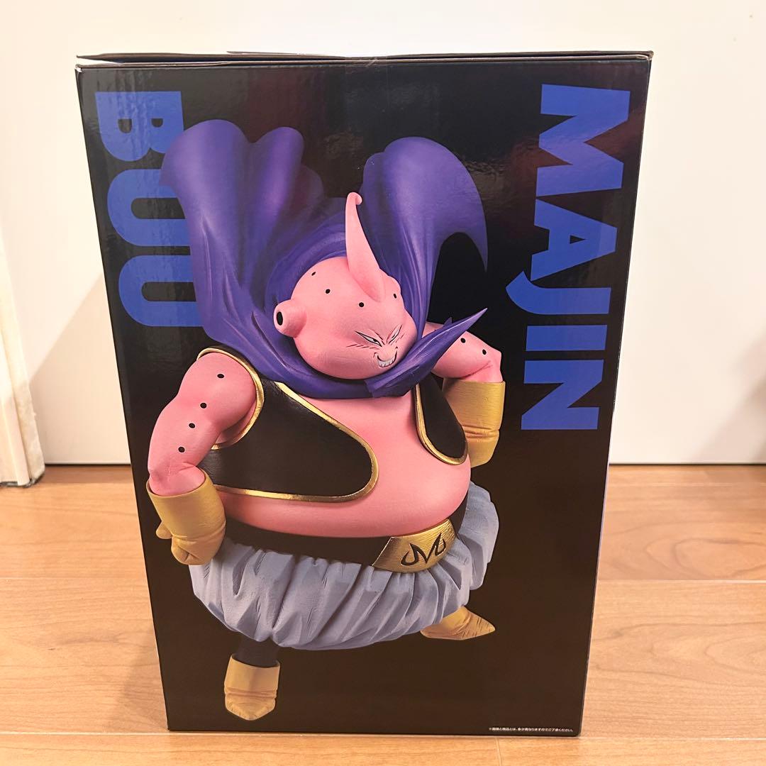 一番くじ ドラゴンボール SUPER SAIYAN ラストワン賞 魔人ブウ