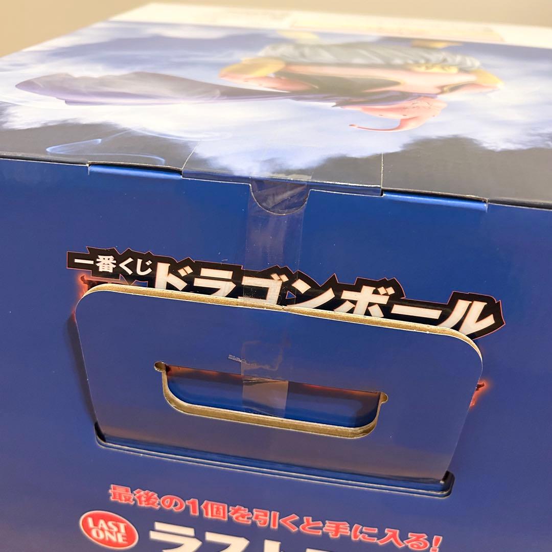 一番くじ ドラゴンボール SUPER SAIYAN ラストワン賞 魔人ブウ